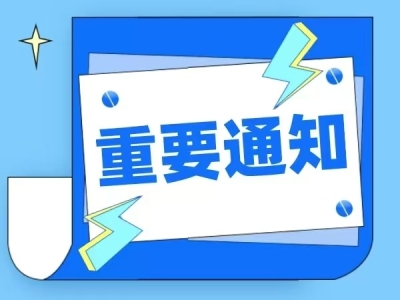 &#20061;&#28216;&#24179;&#21488;&#45;&#20061;&#28216;&#40;&#20013;&#22269;&#41;&#19968;&#31449;&#24335;&#26381;&#21153;&#24179;&#21488;